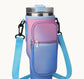 Water Bottle Carrier with Pocket